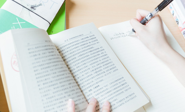 半年總結(jié)開頭